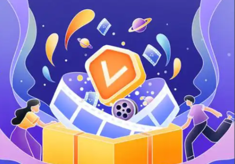 QQ卡券中心与影视会员批发策略